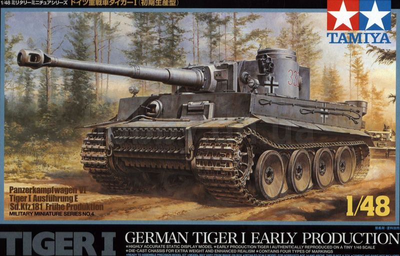 Tamiya: Tiger I - German Tiger I Early Production 1:48 32504