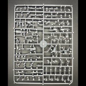 Wargames Atlantic German MG-08 Crews (1914-1918) SINGLE SPRUE