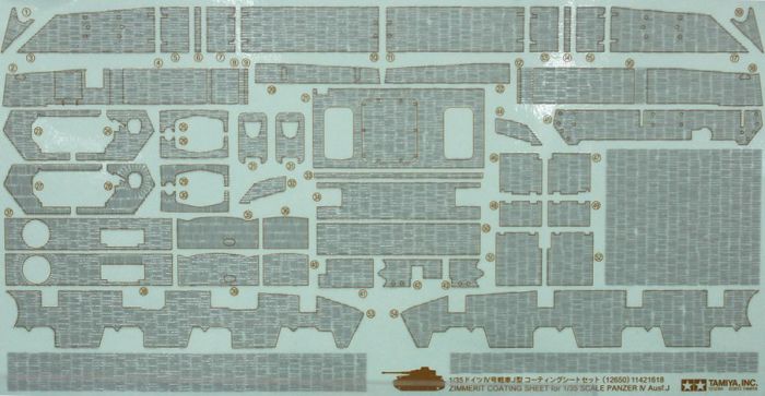 Tamiya 1/35 Zimmerit Coating Sheet Panzer